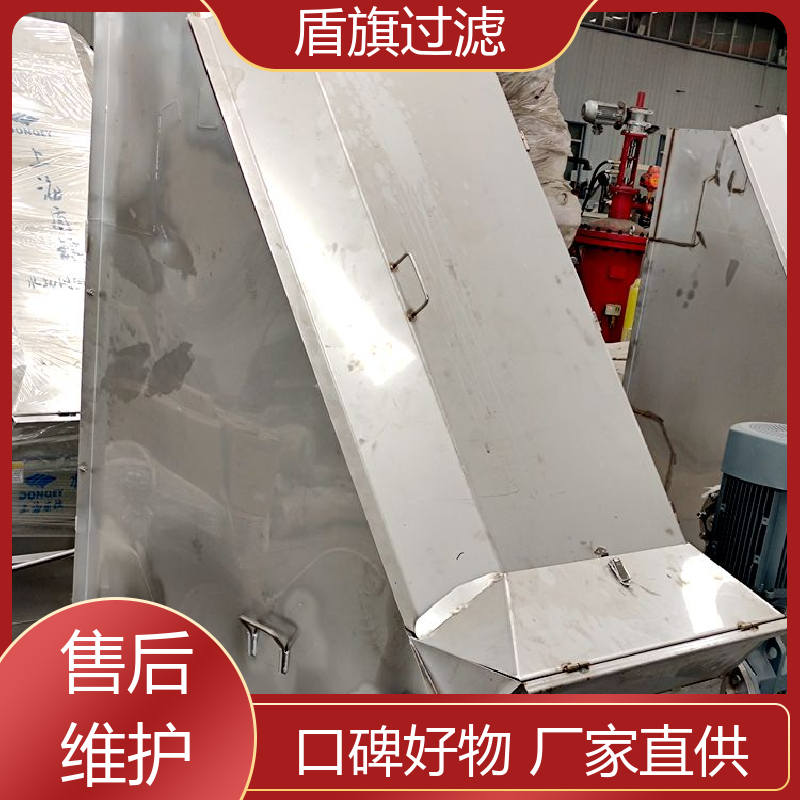 源头厂家 斜筛式固液分离机定制 自动程度高 厂家直供 盾旗过滤
