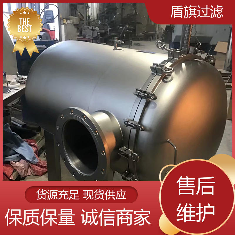 现货速发 袋式除尘过滤器订做 性能稳定 品质保证 盾旗过滤
