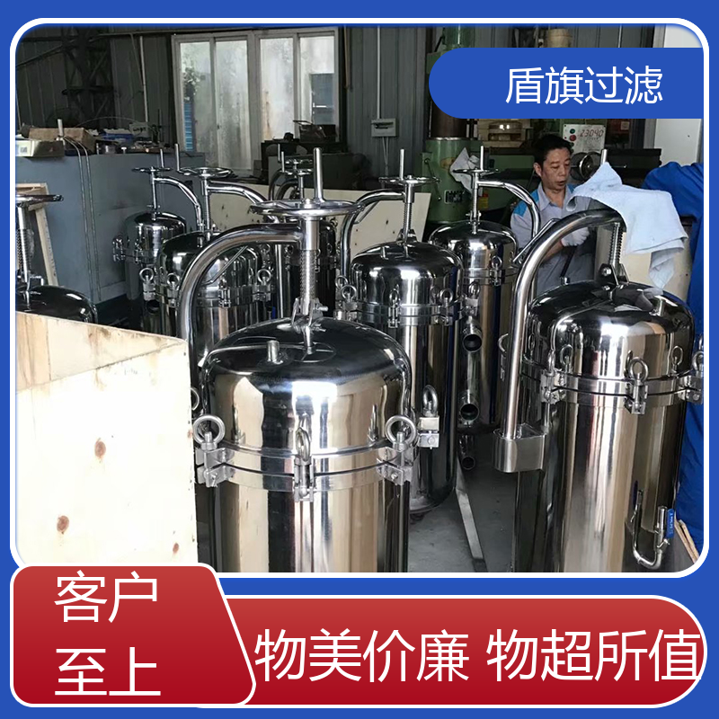 诚信经营 中效袋式过滤器 安全环保 品质保证 盾旗过滤