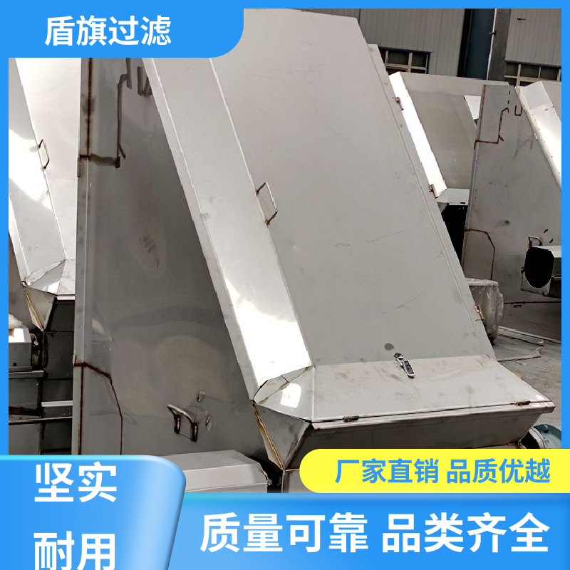 盾旗过滤 现货速发 旋转式固液分离机定制 耐高压腐蚀 品质可靠
