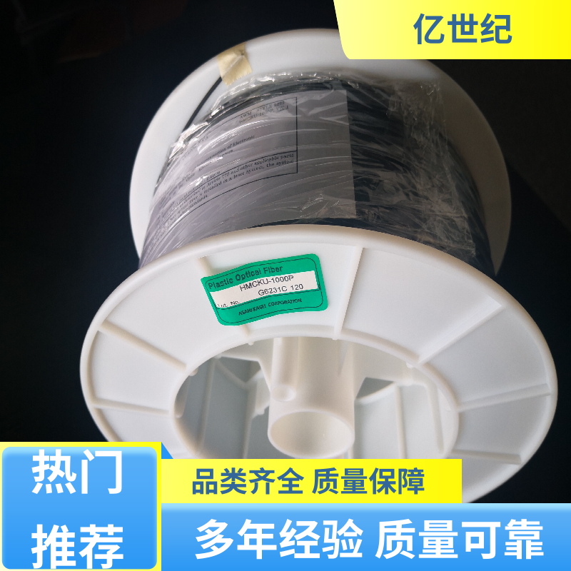 CNC加工中心 成像光纤 星空顶应用 发货准时 品质优良 三菱