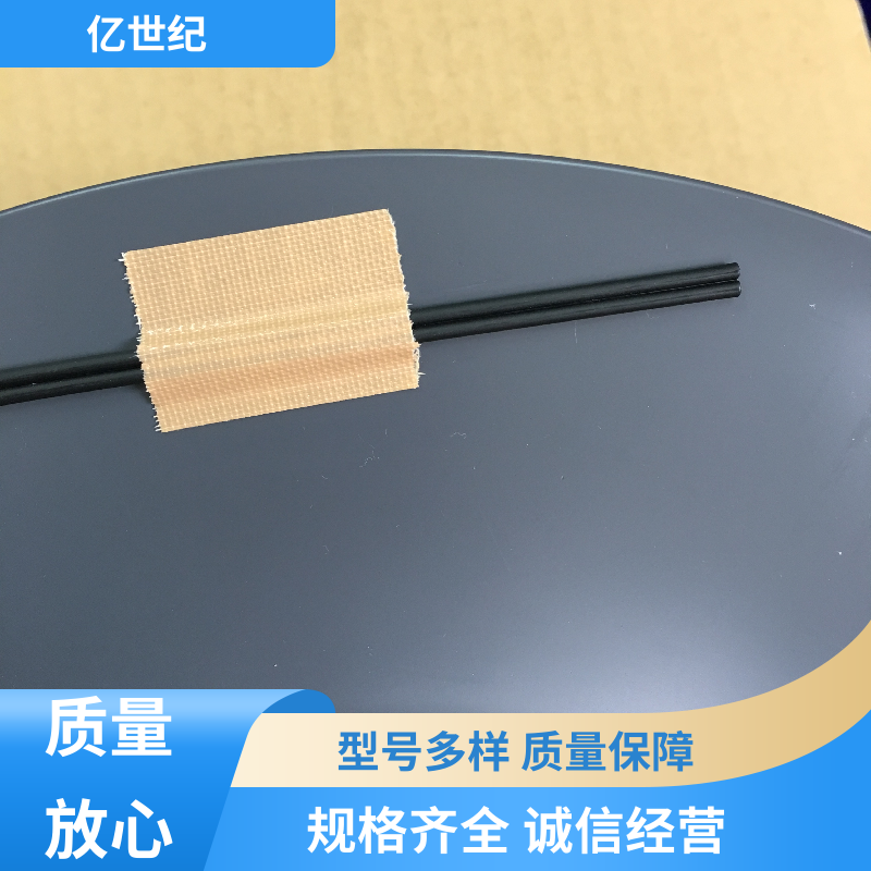 图像传输 特种光纤 低衰减率 发货准时 品质优良 旭化成