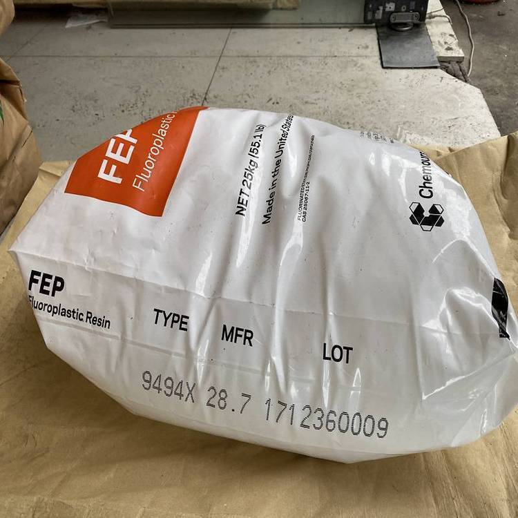 注塑级 耐高温FEP山东华夏神舟DS618耐老化 高流动性 原料
