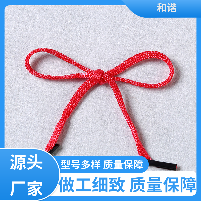 和谐 空心绳 绿色环保 耐用经久 源厂直供 品质致胜