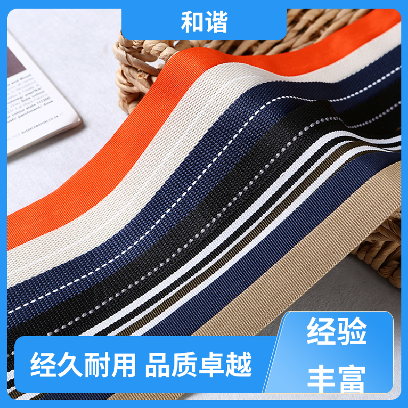 PP 礼品带 造型美观 自然柔顺 经久耐用 品质卓越 和谐