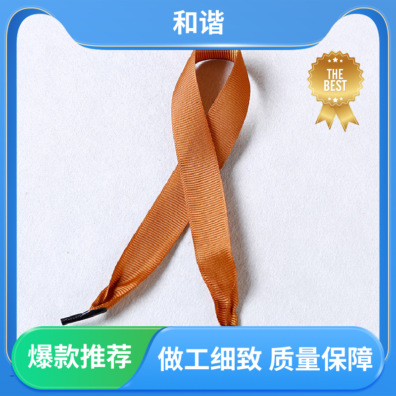 缎带 婚庆装饰纹带 优雅包装 韧性十足 口碑好物 厂家直供 和谐