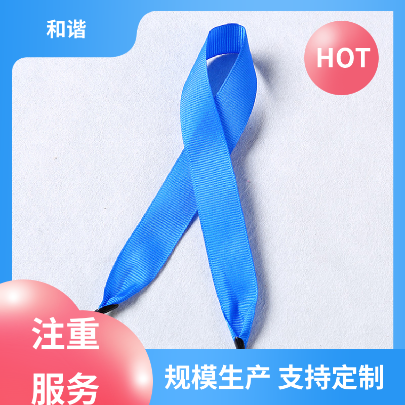 和谐 纹带 礼品包装 细节精致 有口皆碑 质量超群