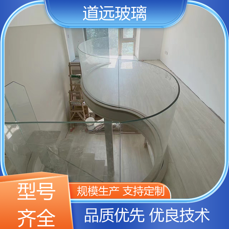 酒店商超 弧形玻璃隔断 安全性能高 可按需定制 道远