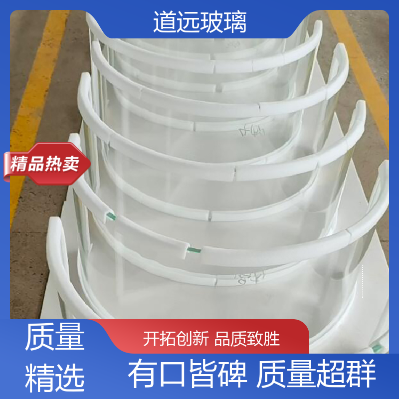 道远 淋浴房异形 热弯钢化玻璃 坚固耐用防爆防砸 现代简约风