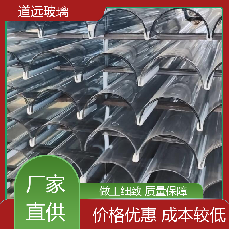 旋转楼梯 热熔玻璃 经久耐用型 现代简约风 道远