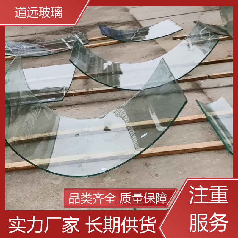 道远 水波浪S弯 弧形玻璃隔断 经久耐用型 尺寸可定制