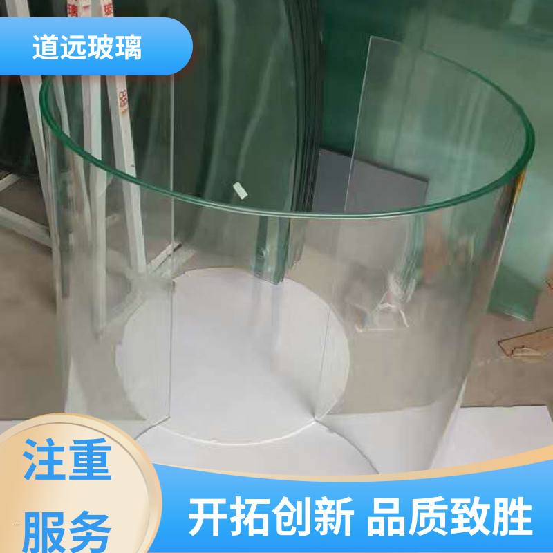 超大中空 弧形玻璃 隔音隔热防滑 现代简约风 道远