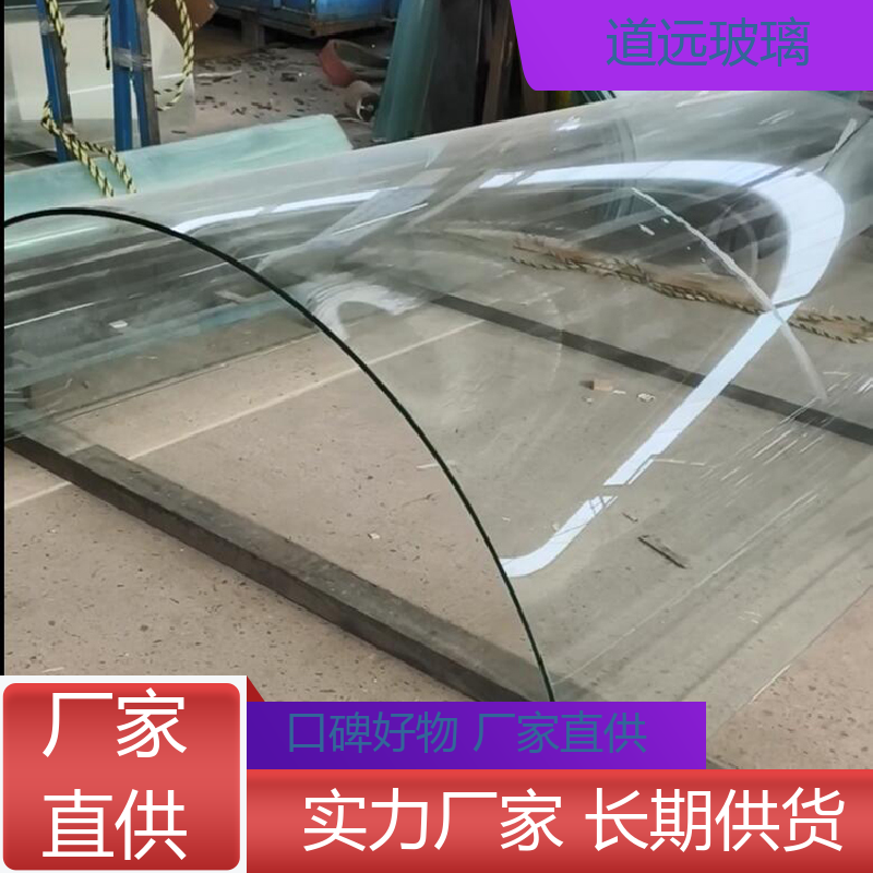 水波浪S弯 热弯夹娟玻璃 透光不透形 现代简约风 道远