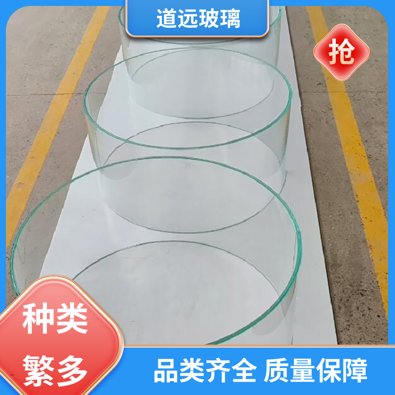 道远 超大中空 弧形玻璃 高强度抗冲击 尺寸可定制
