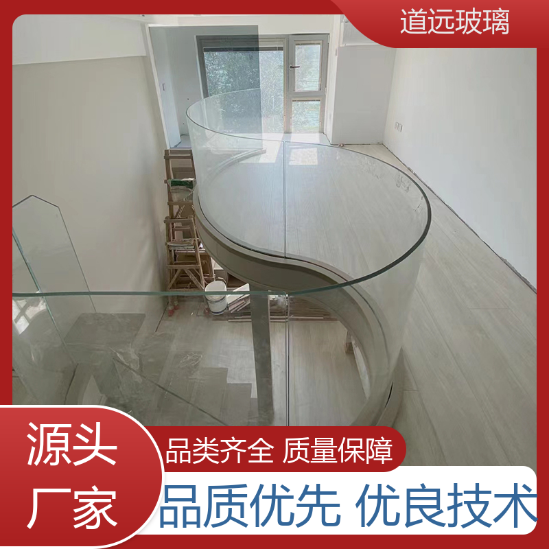 道远 旋转楼梯 热弯玻璃加工 透光不透形 可任意弧度弯曲