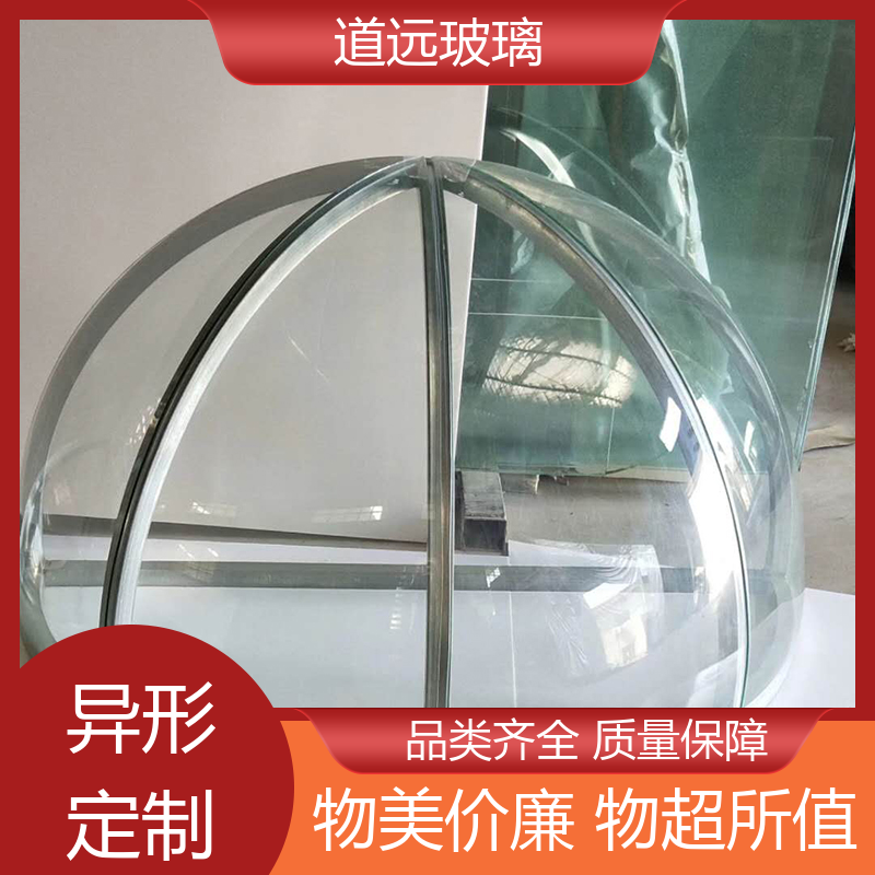 水波浪S弯 热弯夹娟玻璃 经久耐用型 可任意弧度弯曲 道远