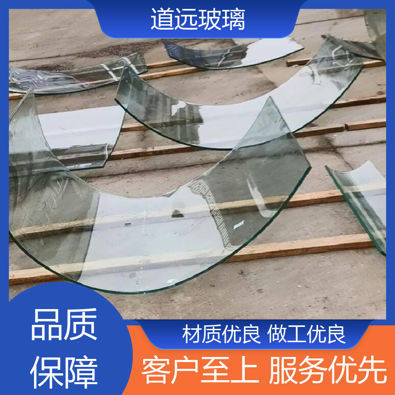 道远 家装办公室 弧形玻璃隔断 经久耐用型 尺寸可定制