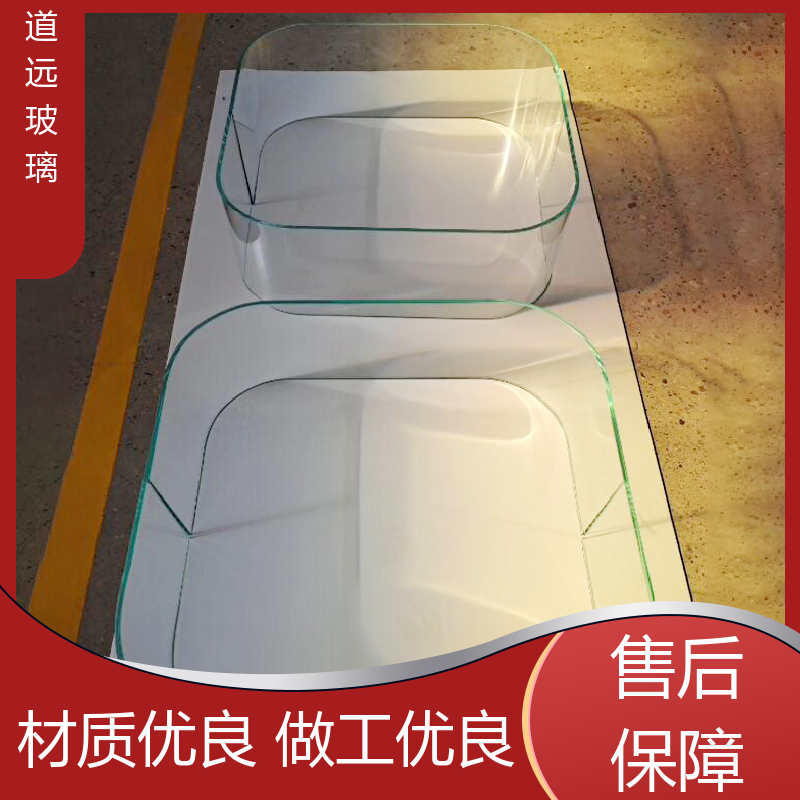 道远 水波浪S弯 热弯玻璃加工 高强度抗冲击 可按需定制