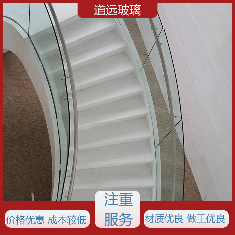 道远 淋浴房异形 热弯夹娟玻璃 坚固耐用防爆防砸 可任意弧度弯曲