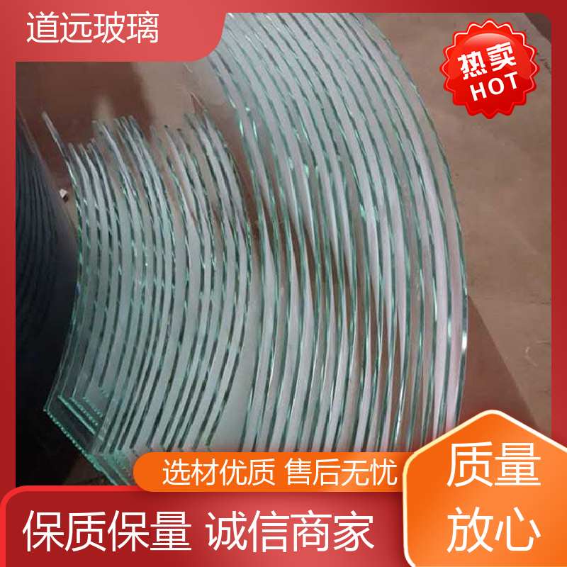 旋转楼梯 热弯玻璃 安全性能高 尺寸可定制 道远