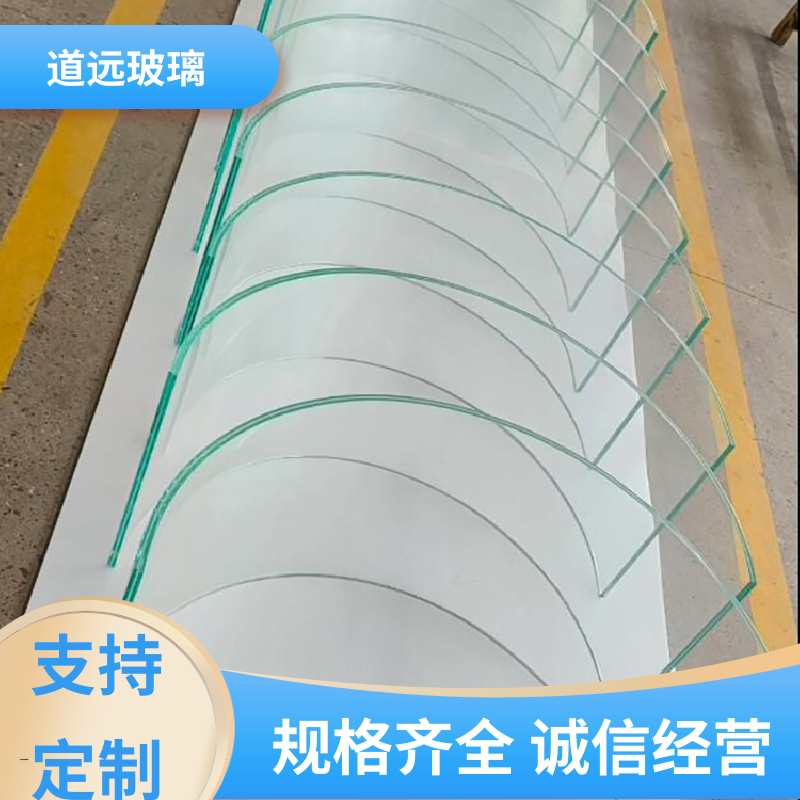 水波浪S弯 热熔玻璃 安全性能高 尺寸可定制 道远