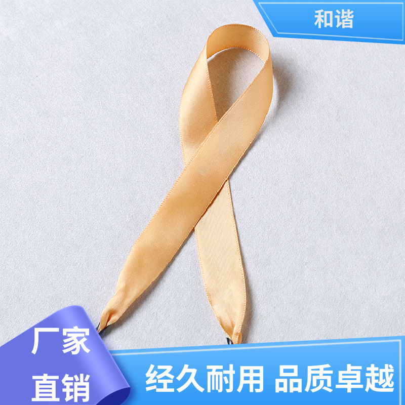 和谐 包装带 多样可选 弹性适宜 匠心打造 细节把控