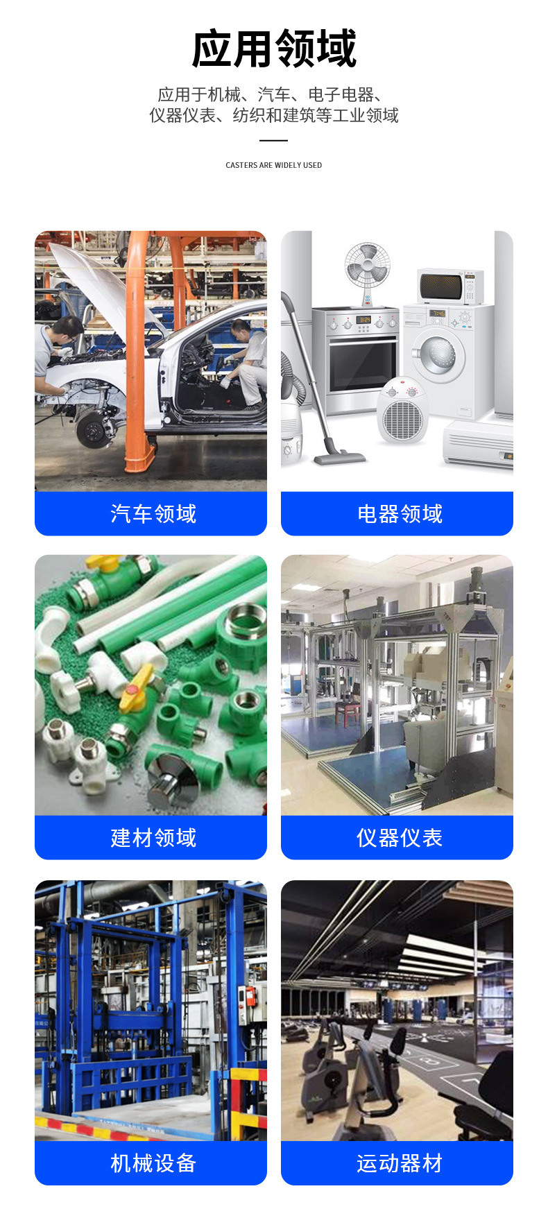 Jinzheng Plasticization GRS Certified Long term Supply of Various Colors of HIPS Color Materials with Modified Benzene