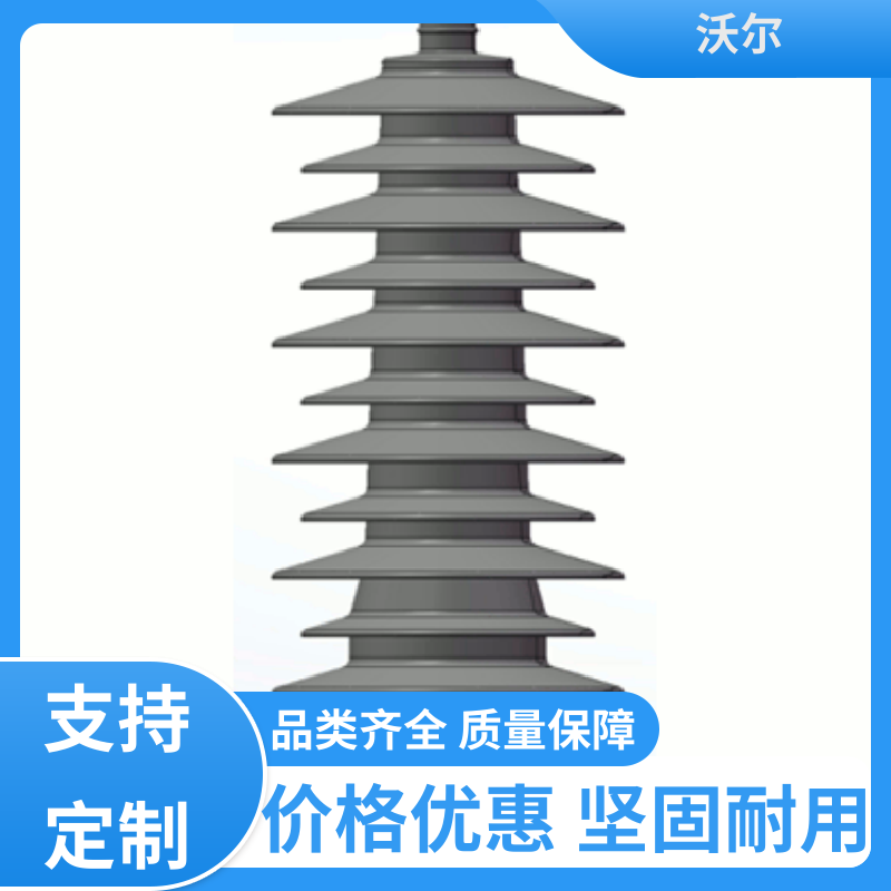 沃尔 质量稳定 电缆附件 双通套管 20年生产经验