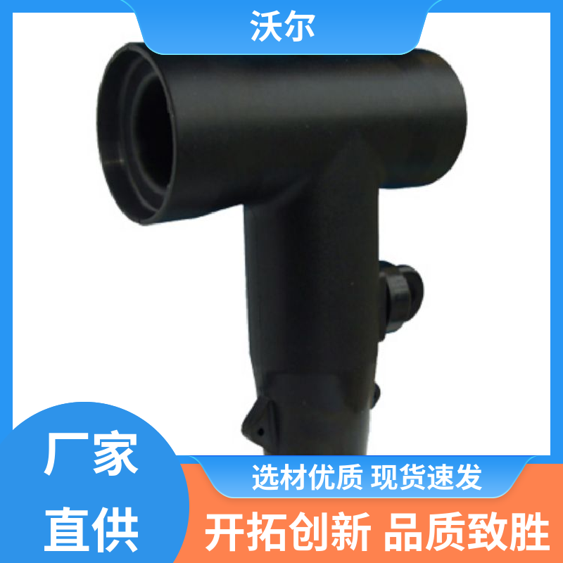 沃尔 质量稳定 高压电缆附件 双通套管 肘型避雷器