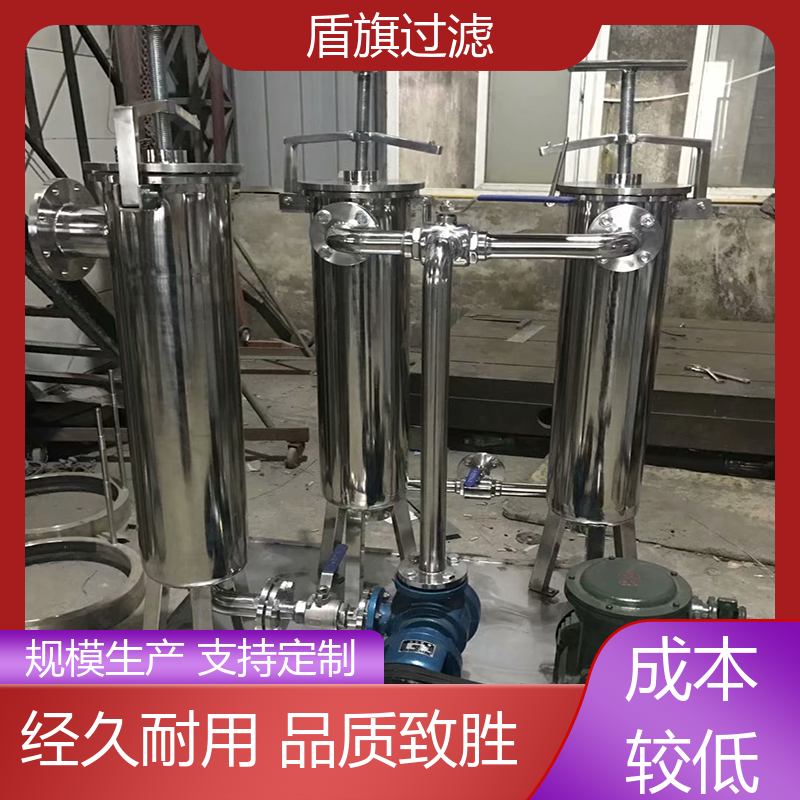 加工制作 耐高温袋式过滤器 便捷安全环保 品质致胜 盾旗过滤