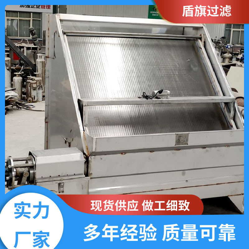 种类丰富 粪污脱水机订做 外形美观 品质保证 盾旗过滤