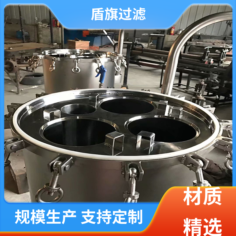 现货速发 耐高温袋式过滤器 便捷安全环保 品质致胜 盾旗过滤