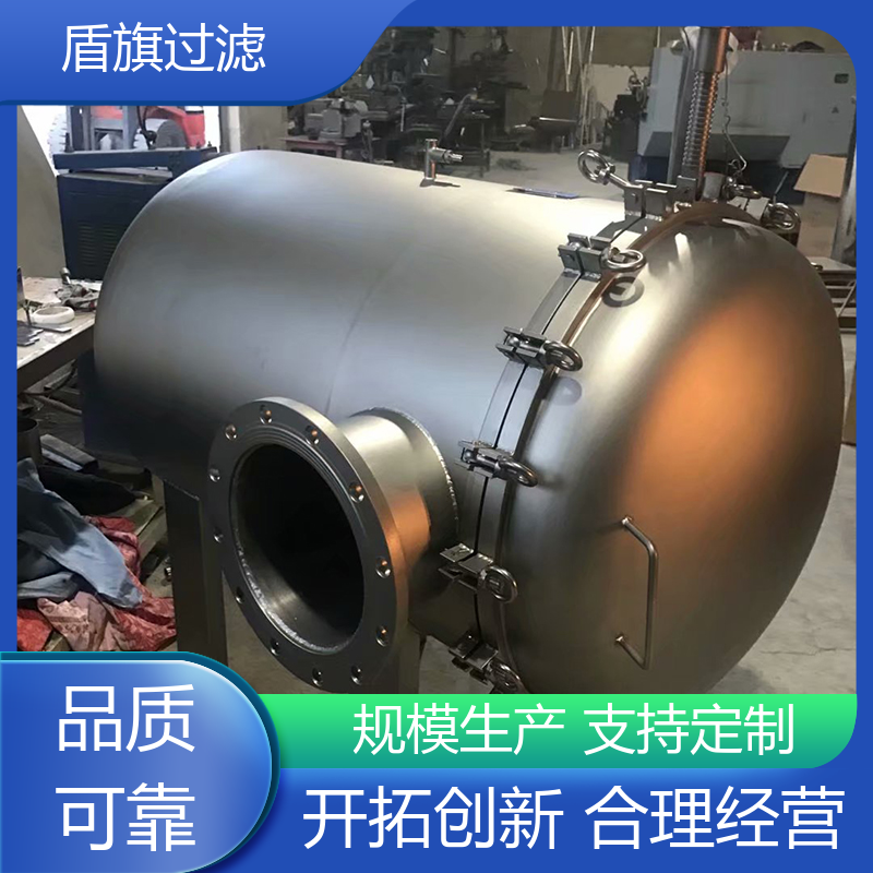 盾旗过滤 长期供应 快开多袋式过滤器 自动化程度高 品质可靠