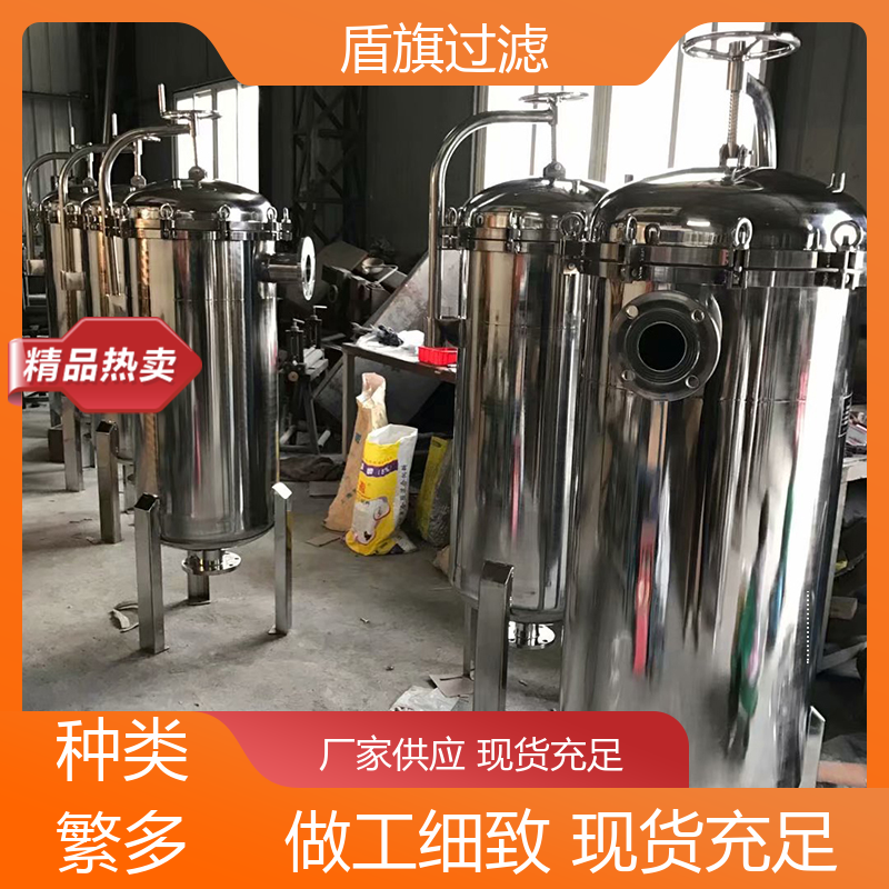 盾旗过滤 保质保量 布袋式过滤器 规格多样化 品质致胜