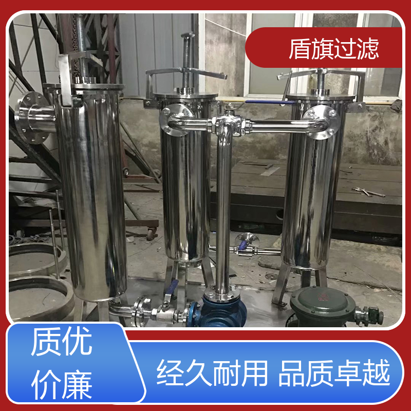 盾旗过滤 诚信经营 多袋式过滤器订做 便捷安全环保 品质致胜