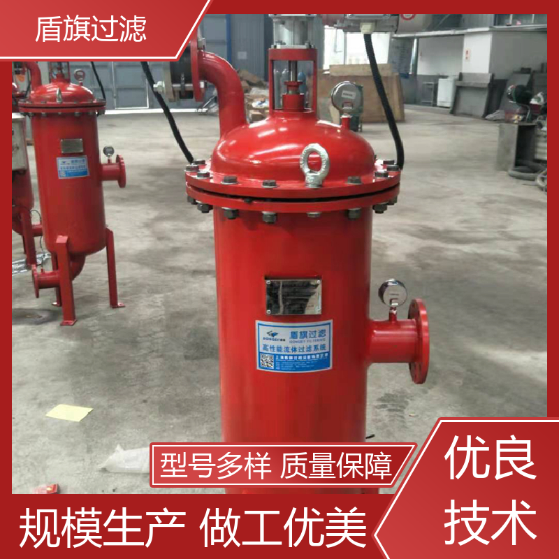 盾旗过滤 现货速发 吸吮式自清洗过滤器订做 性能稳定 品质可靠