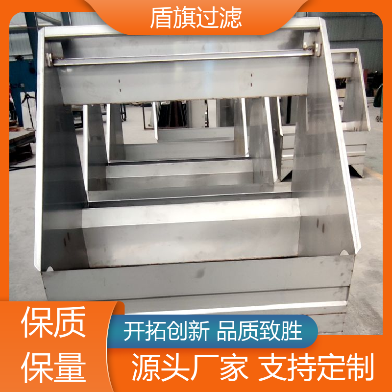 盾旗过滤 保质保量 螺旋固液分离机订做 安全环保 品质可靠