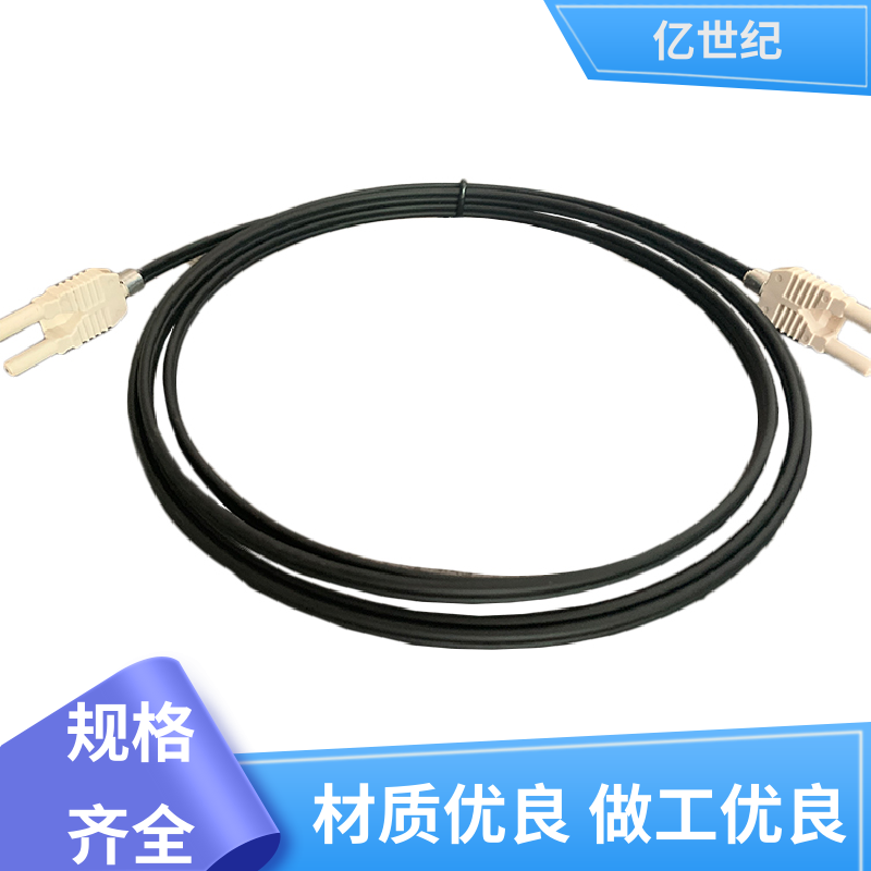 东芝 工业控制系统 通体光纤 星空顶应用 规格齐全 款式多样