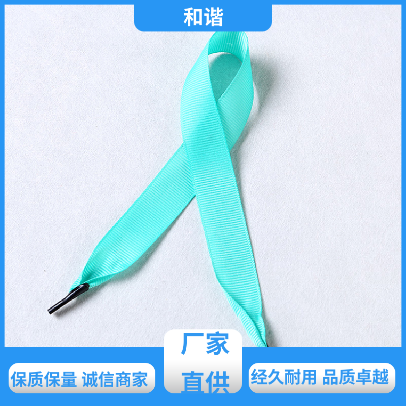 和谐 包装带 绿色环保 耐用经久 真材实料 寿命较长