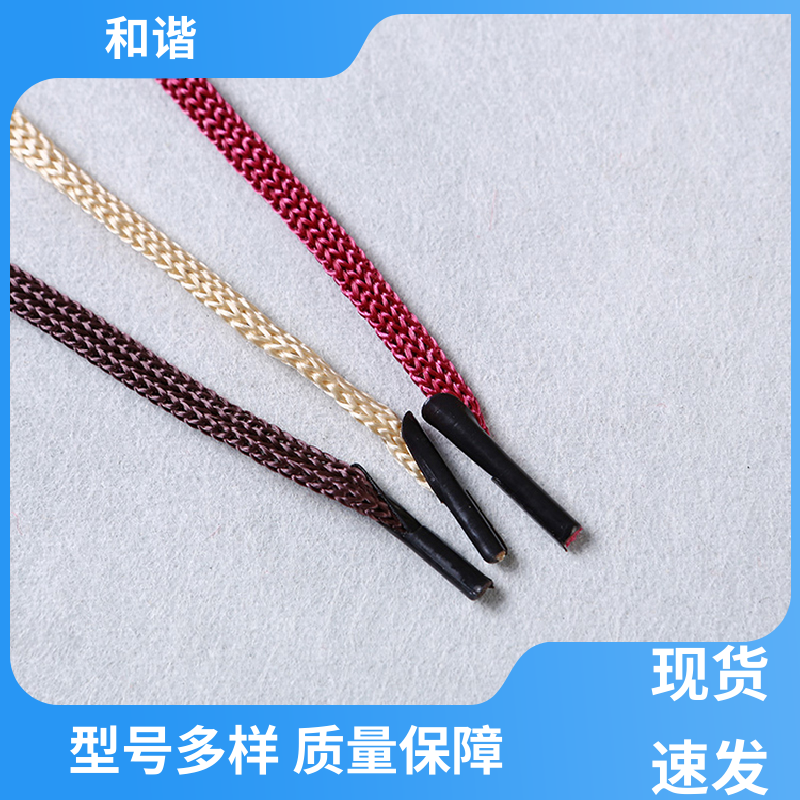 和谐织带 礼品带 精美易收 轻盈材质 保质保量 童叟无欺