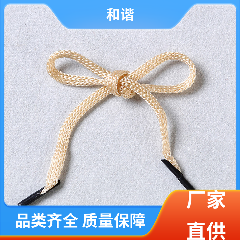 和谐织带 包装带 多样可选 弹性适宜 匠心打造 细节把控