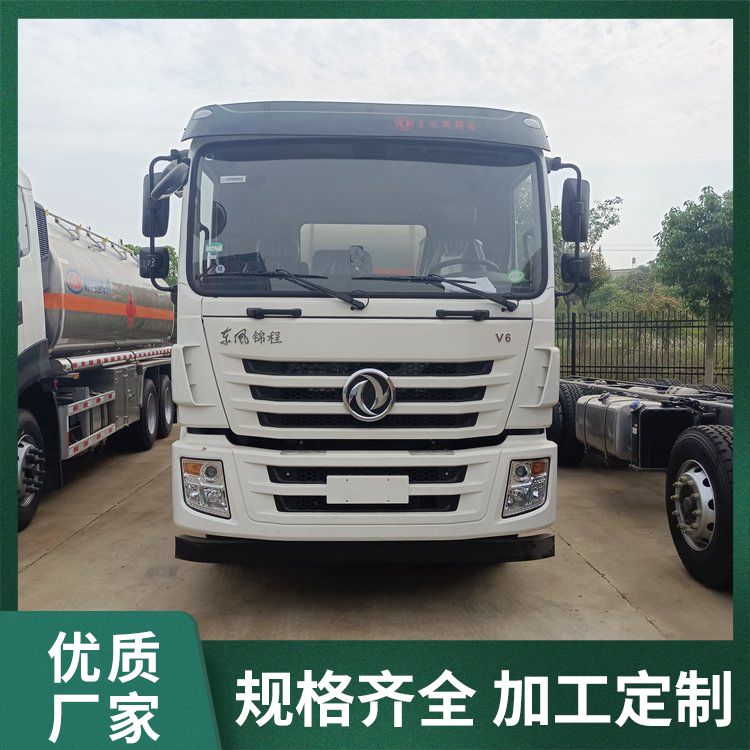  东风8吨油罐车厂家 生产企业东风汽车有 255大轮胎 上户无忧