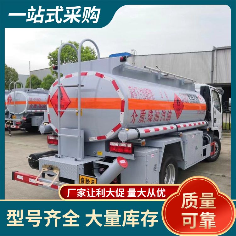  楚胜8吨油罐车生产厂家 门数2 玉柴165马力 全国可送车 