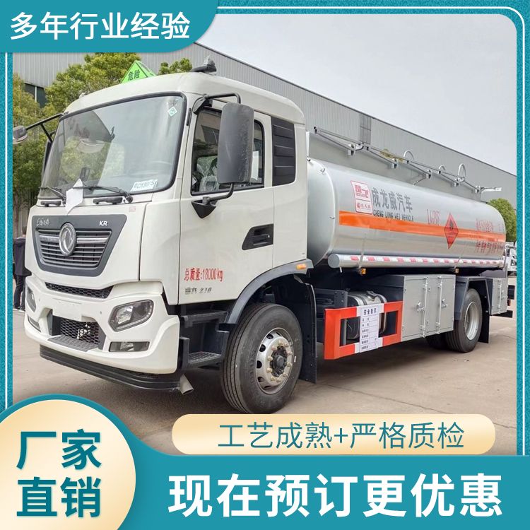 东风8吨油罐车批发 总质量11950 车速80 轴距3800 支持分期