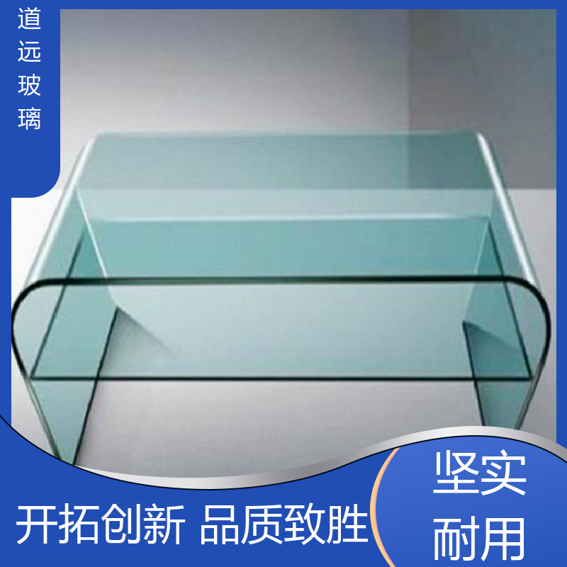 道远 淋浴房异形 弧形玻璃 坚固耐用防爆防砸 可按需定制