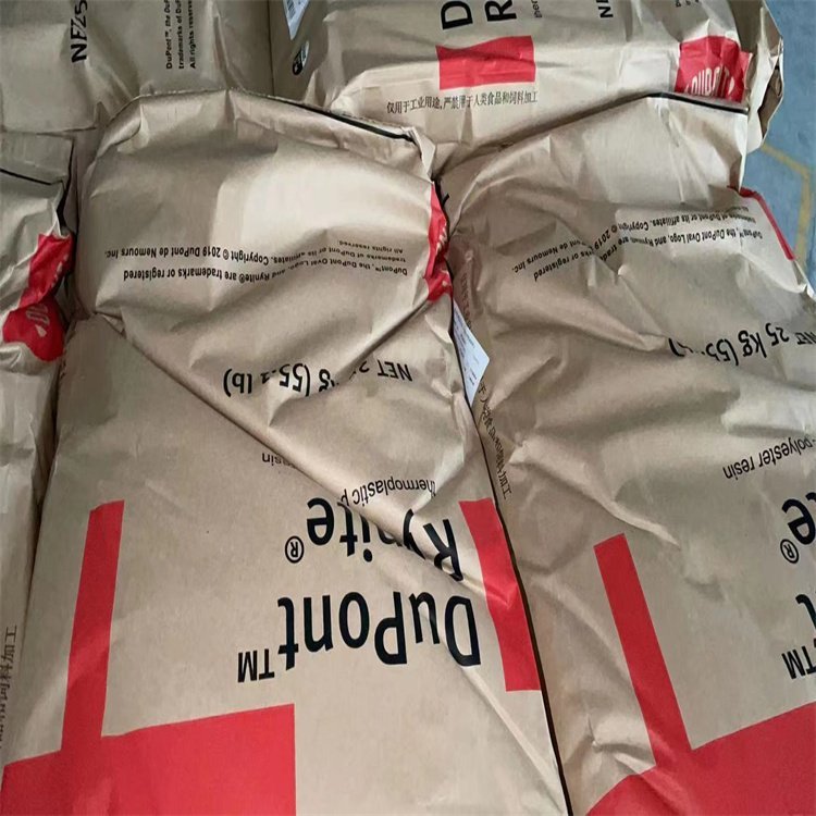 高刚性 高流动 高光泽PET日本杜邦530-BK脱模级 塑料原料 抗紫外线