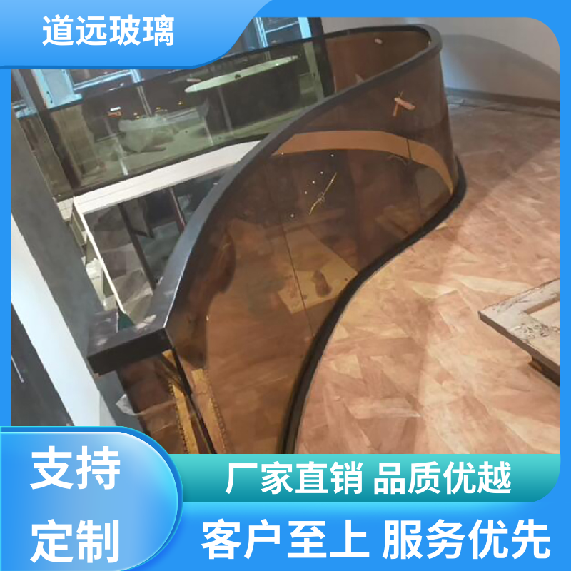 家装办公室 弧形玻璃隔断 隔音隔热防滑 可按需定制 道远
