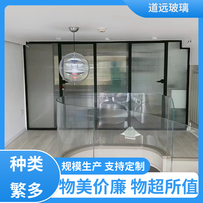 道远 旋转楼梯 热弯夹娟玻璃 隔音隔热防滑 尺寸可定制