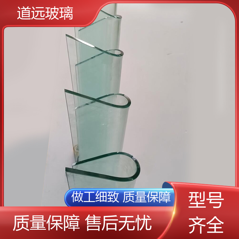 道远 艺术内雕 热弯玻璃加工 高强度抗冲击 尺寸可定制