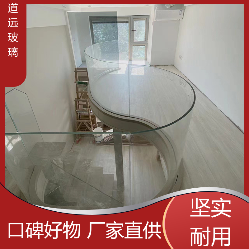 道远 异形茶几 热弯玻璃 高强度抗冲击 现代轻奢风